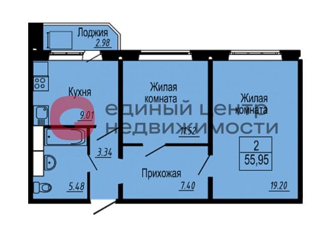 Тдск Тюмень Официальный Сайт Продажа Квартир